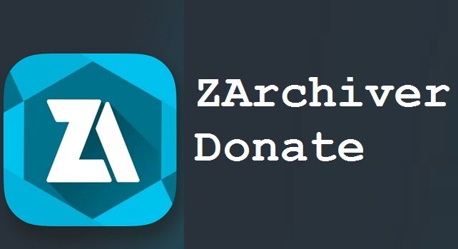 ZArchiver Donate Apk